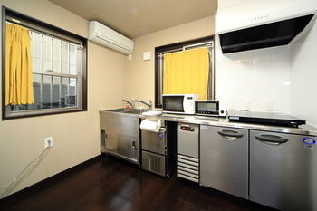 Apartamento Coto Asakusa 1