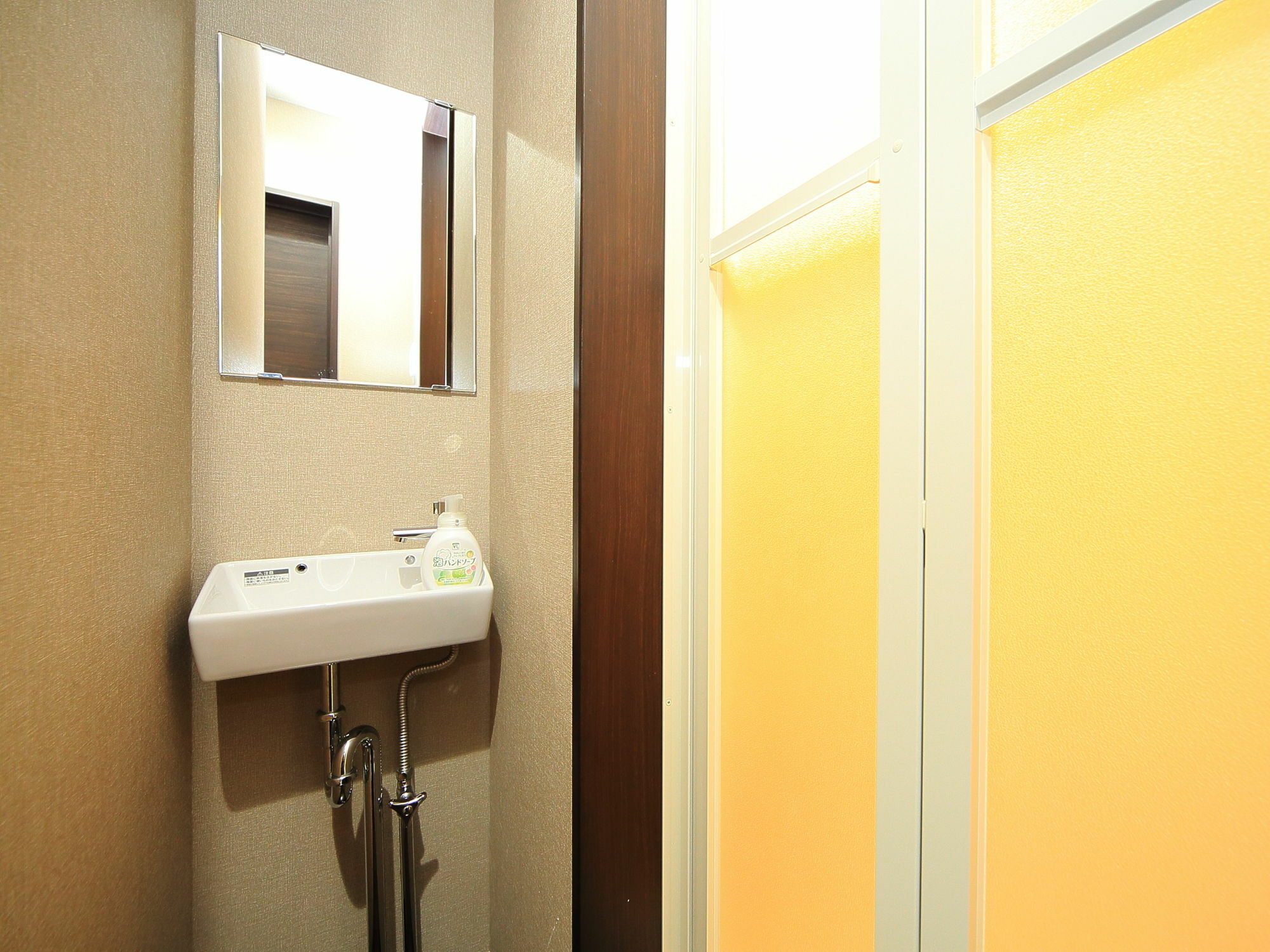 Apartamento Coto Asakusa 1 Tokio