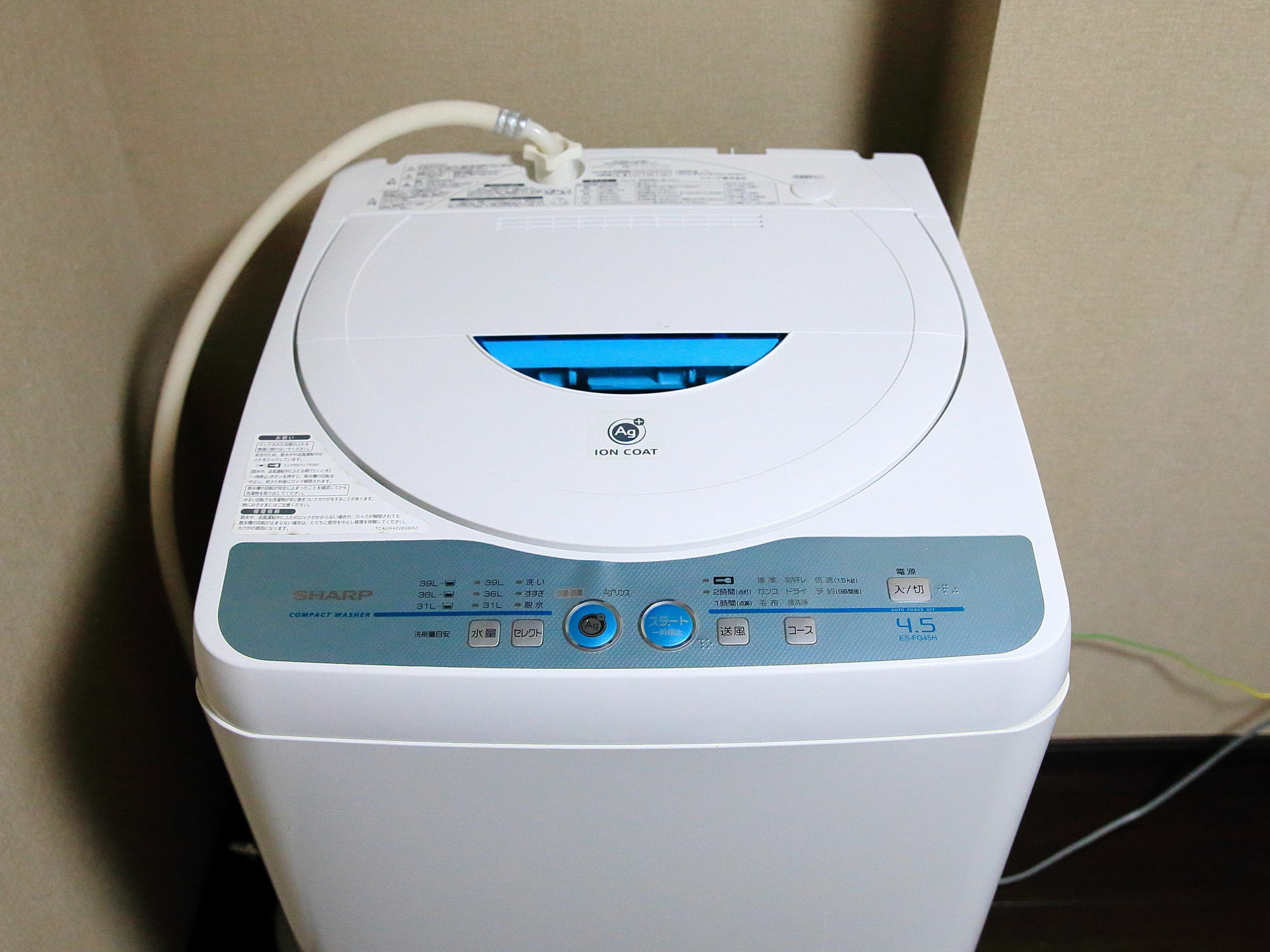 Coto Asakusa 1 Apartamento *