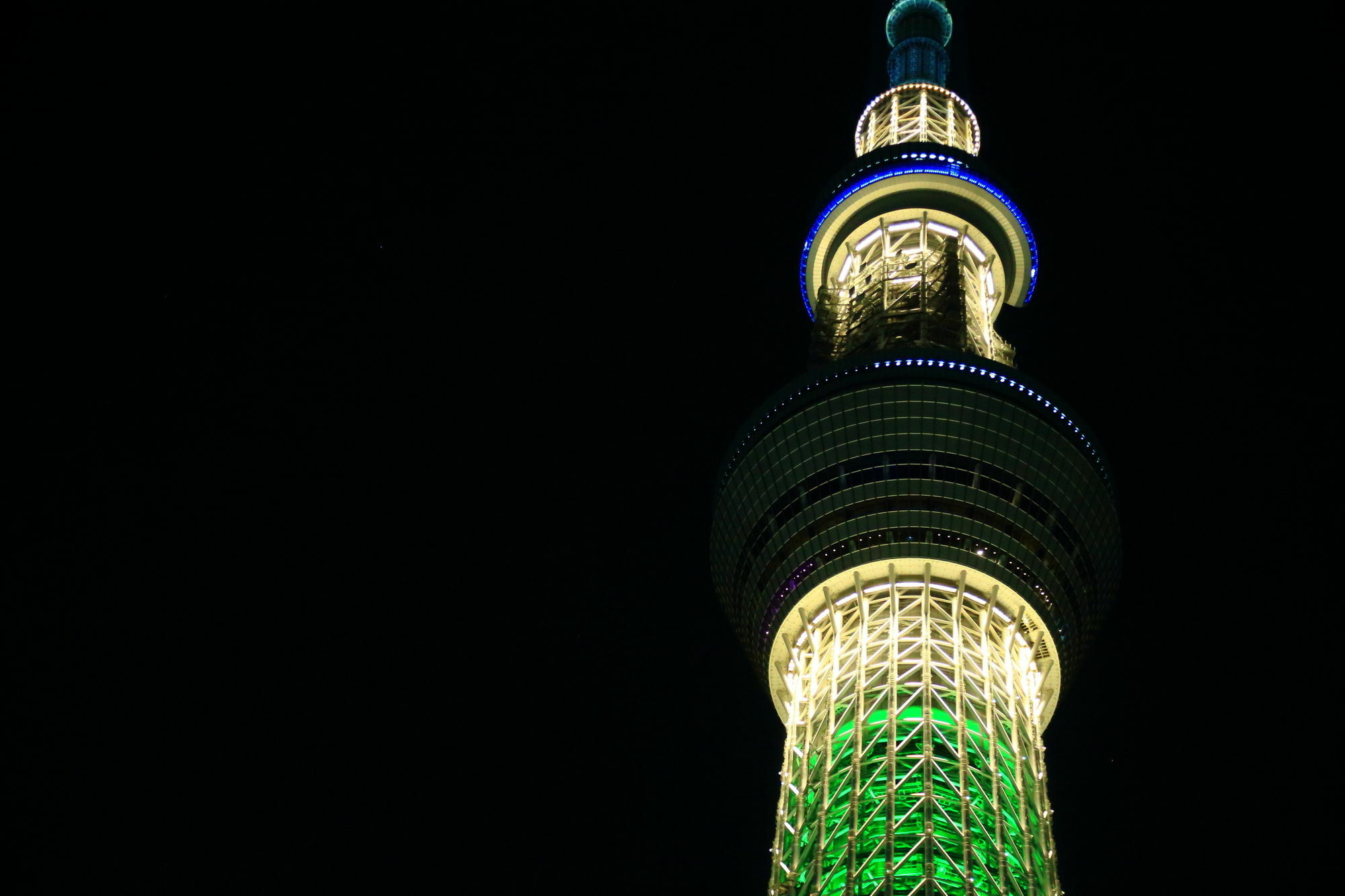 Coto Asakusa 1 Apartamento